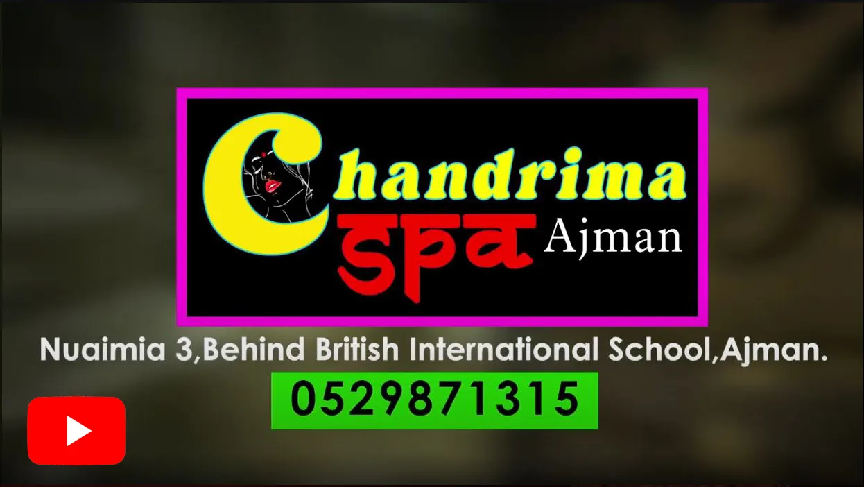 Preview thumbnail for the Chandrima Spa Ajman massage center tour video